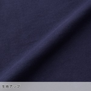 作業服 桑和  長袖Tシャツ 6645-52 メンズ オールシーズン用 作業着 インナー ストレッチSS- 6L