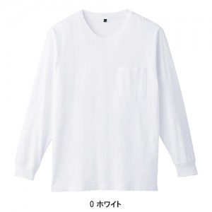 作業服 桑和  長袖Tシャツ 6645-52 メンズ オールシーズン用 作業着 インナー ストレッチSS- 6L