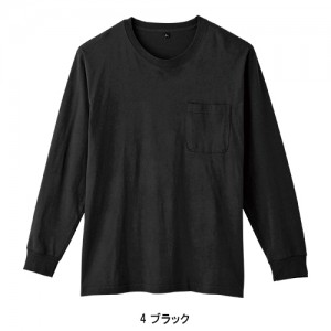 作業服 桑和  長袖Tシャツ 6645-52 メンズ オールシーズン用 作業着 インナー ストレッチSS- 6L