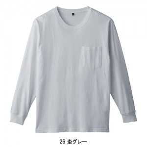 作業服 桑和  長袖Tシャツ 6645-52 メンズ オールシーズン用 作業着 インナー ストレッチSS- 6L