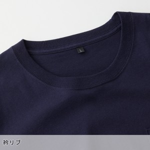 作業服 桑和  長袖Tシャツ 6645-52 メンズ オールシーズン用 作業着 インナー ストレッチSS- 6L