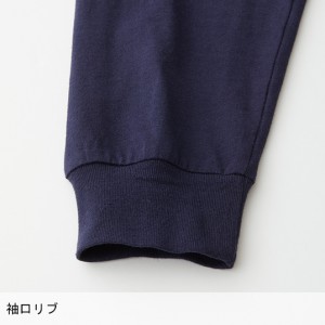 作業服 桑和  長袖Tシャツ 6645-52 メンズ オールシーズン用 作業着 インナー ストレッチSS- 6L