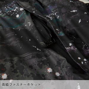 作業服 カッパ 桑和 SOWA  レインコート 7682-70 メンズ  作業着 通勤・通学 合羽 ストレッチS- 4L