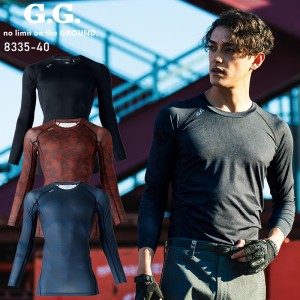 【2024春夏新作】 G.GROUND 長袖サポートシャツ シーズン 男性 8335-40 桑和 インナー 作業服 作業着 S-4L