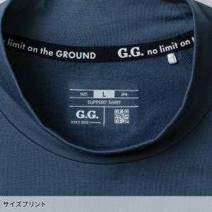 【2024秋冬新作】 G.GROUND 長袖サポートシャツ(ハイネック)秋冬用 メンズ 8535-42 桑和 インナー 作業服作業着 S-4L