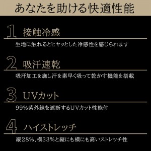 【2024春夏新作】 STUD's 半袖Vネックポロシャツ 春夏用 メンズ s8554 桑和 作業服 作業着 S-4L