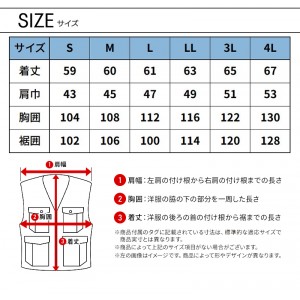 【2024春夏新作】 STUD's ベスト 作業服 春夏用  メンズ s8816 桑和 作業着 S-4L