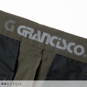 【2024春夏新作】 GRANCISCO カーゴパンツ 作業服 春夏用  メンズ gc-s533 タカヤ商事 作業着 SS-7L