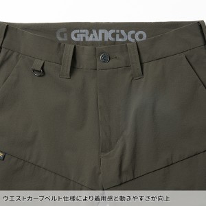 【2024春夏新作】 GRANCISCO カーゴパンツ 作業服 春夏用  メンズ gc-s533 タカヤ商事 作業着 SS-7L