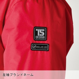 防寒着 作業服 藤和  ライトウォームジャケット 1846 メンズ 秋冬用 作業着 軽量S- 6L