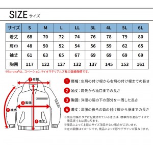 【2024秋冬新作】  リフレクティブファイバーダウンジャケット 防寒着 男女兼用 1926 TS DESIGN 作業服 作業着 S-6L