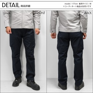 【2024秋冬新作】  TecRecyc カーゴパンツ 作業服 秋冬用 男女兼用 2214 TS DESIGN 作業着 SS-4L