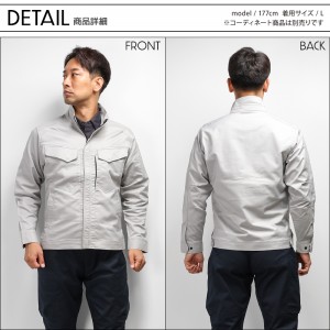 【2024秋冬新作】  TecRecyc ジャケット 作業服 秋冬用 男女兼用 2216 TS DESIGN 作業着 SS-6L