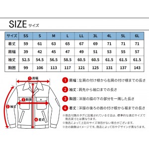 【2024秋冬新作】  TecRecyc ジャケット 作業服 秋冬用 男女兼用 2216 TS DESIGN 作業着 SS-6L