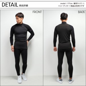 【2024秋冬新作】  ウインドストップパンツ秋冬用 メンズ 3222 TS DESIGN 作業服 作業着 S-3L