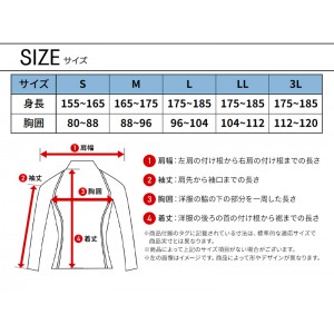 【2024秋冬新作】  ウインドストップハイネック秋冬用 メンズ 3225 TS DESIGN インナー 作業服作業着 S-3L