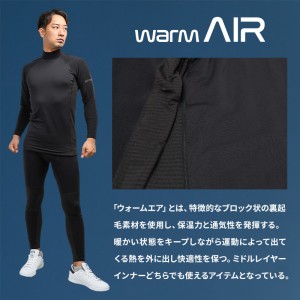 【2024秋冬新作】  ウインドストップハイネック秋冬用 メンズ 3225 TS DESIGN インナー 作業服作業着 S-3L