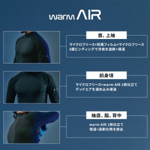 【2024秋冬新作】  ウインドストップハイネック秋冬用 メンズ 3225 TS DESIGN インナー 作業服作業着 S-3L