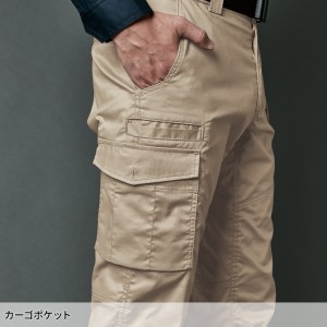 【2024春夏新作】 TS DESIGN ハイブリッドコットンライトカーゴパンツ 作業服 春夏用  男女兼用 3604 TS DESIGN 作業着 SS-4L