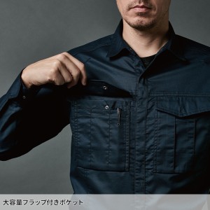 【2024春夏新作】 TS DESIGN ハイブリッドコットンライトシャツ 作業服 春夏用  男女兼用 3605 TS DESIGN 作業着 SS-6L