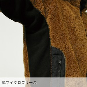 【在庫処分】作業服 作業用品 秋冬用 防寒着 藤和 TS-DESIGN(ティーエスデザイン) バルキーフリースベスト 軽量 ストレッチ おしゃれ 5238　S-6L