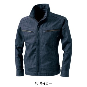 藤和 TS-DESIGN 5316 秋冬用 ロングスリーブジャケットメンズ TSレイヤードツイル（導電繊維混入） 綿65％・ポリエステル35％全5色 SS-6L