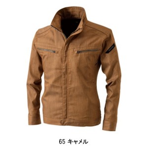 藤和 TS-DESIGN 5316 秋冬用 ロングスリーブジャケットメンズ TSレイヤードツイル（導電繊維混入） 綿65％・ポリエステル35％全5色 SS-6L