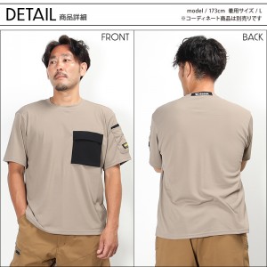 【2024春夏新作】 TSデザイン ニッカーズドライTシャツ 春夏・秋冬兼用（オールシーズン素材） 男女兼用 5535 TS DESIGN 作業服 作業着 SS-6L