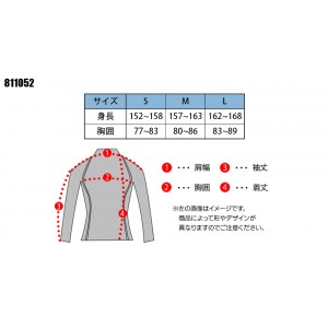 作業服 藤和  レディース長袖コンプレッションインナー 811052 レディース オールシーズン用 作業着 インナー ストレッチS- L