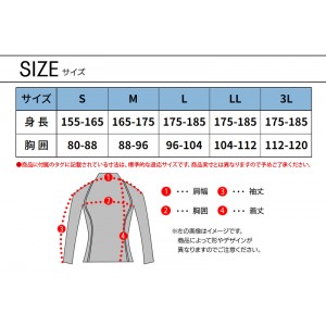 作業服 藤和  コーデュラロングスリーブシャツ 83105 メンズ  作業着 インナー ストレッチ