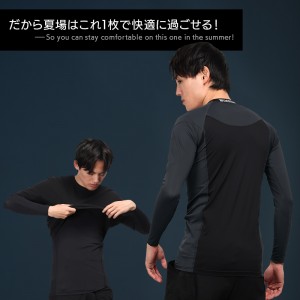 作業服 藤和  コーデュラロングスリーブシャツ 83105 メンズ  作業着 インナー ストレッチ