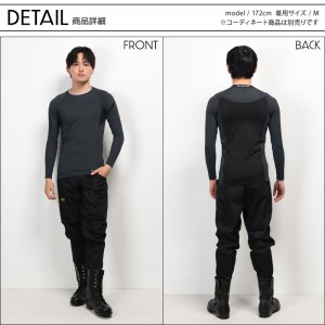 作業服 藤和  コーデュラロングスリーブシャツ 83105 メンズ  作業着 インナー ストレッチ