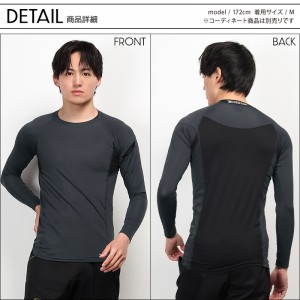 作業服 藤和  コーデュラロングスリーブシャツ 83105 メンズ  作業着 インナー ストレッチ