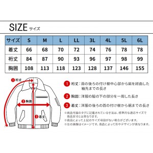 【2024秋冬新作】  ファイバーダウンジャケット 防寒着 男女兼用 84736 TS DESIGN 作業服 作業着 S-6L