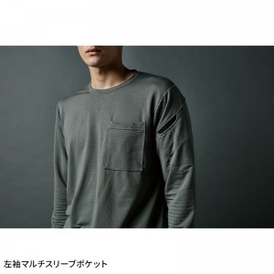 【2023秋冬新作】 TS DESIGN ウォームエアロングスリーブTシャツ 秋冬用 男女兼用 8525 TS DESIGN 作業服 作業着 SS-6L