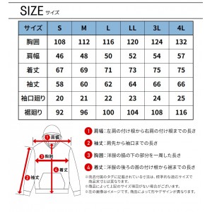 【2024秋冬新作】 ドッグマン エアライトニットワークフーディ秋冬用 メンズ 700108 CUC 作業服 作業着 S-4L