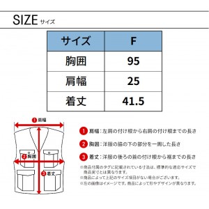 【2024春夏新作】 CUC 水冷服 水冷ベスト バッテリー付 作業服 春夏用  男女兼用 icw710 CUC 作業着 F