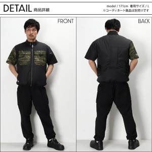 【2024春夏新作】 TORA 空調服 半袖ジャケット(単品) 作業服 春夏用  メンズ 1080-116 寅壱 作業着 S-5L