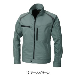 秋冬用 作業用品 長袖ブルゾン メンズ 寅壱TORAICHI 2130-124  新作