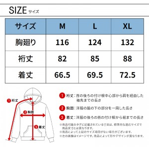 【2024秋冬新作】 TORA ワークフーディー 限定秋冬用 メンズ 5311-629 寅壱 作業服 作業着 M-LL