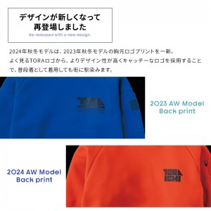 【2024秋冬新作】 TORA ワークフーディー 限定秋冬用 メンズ 5311-629 寅壱 作業服 作業着 M-LL