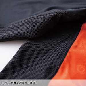 【2024春夏新作】 TORA 長袖クルーネックTシャツ 春夏用 メンズ 5987-617 寅壱 インナー 作業服 作業着 S-3L