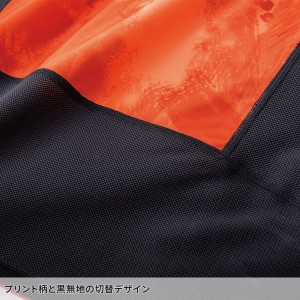 【2024春夏新作】 TORA 長袖クルーネックTシャツ 春夏用 メンズ 5987-617 寅壱 インナー 作業服 作業着 S-3L