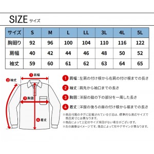 【2024秋冬新作】 TORA 迷彩柄長袖ポロシャツ 限定秋冬用 メンズ 5992-614 寅壱 作業服 作業着 S-5L