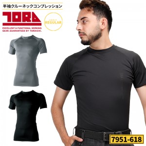 作業服 寅壱  半袖クルーネックTシャツ 7951-618 メンズ 秋冬用 作業着 インナー ストレッチS- 3L