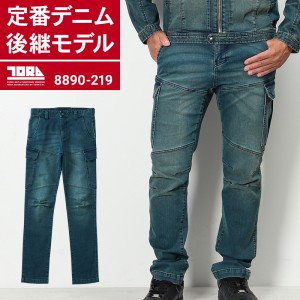 作業ズボン デニムカーゴパンツ 寅壱TORA 8890-219【サンワーク本店】