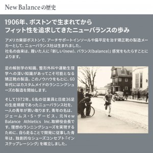 安全靴 ニューバランス 安全スニーカー PORTLAND ポートランド ローカット 紐タイプ メンズ レディース 作業靴 JSAA規格  22.5cm-30cm