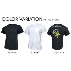 【2024春夏新作】 NEOterize 半袖Tシャツ シーズン 男性 222 ネオテライズ 作業服 作業着 S-3L