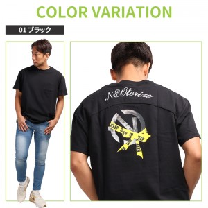 【2024春夏新作】 NEOterize 半袖Tシャツ シーズン 男性 222 ネオテライズ 作業服 作業着 S-3L