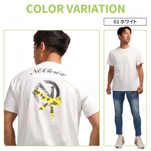 【2024春夏新作】 NEOterize 半袖Tシャツ シーズン 男性 222 ネオテライズ 作業服 作業着 S-3L